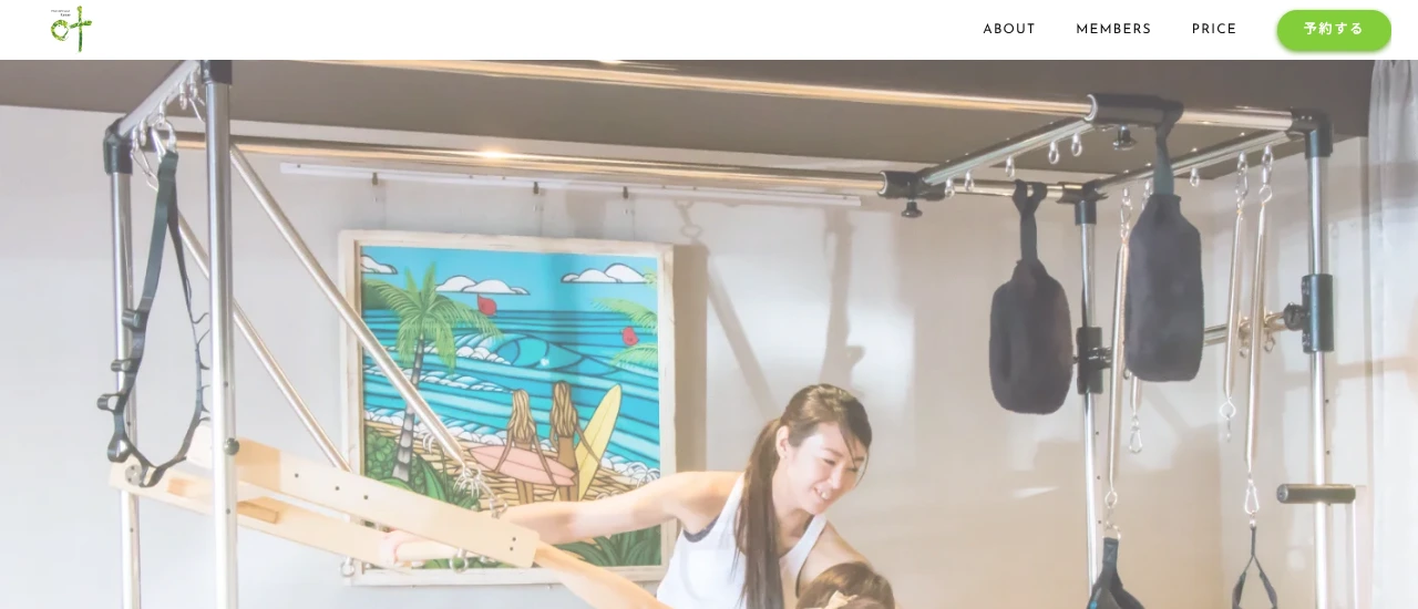 4. PILATES & PESONAL 叶 Kanae｜河原町でおすすめのパーソナルマシンピラティス スタジオ！安い＆初心者向けのスタジオを厳選