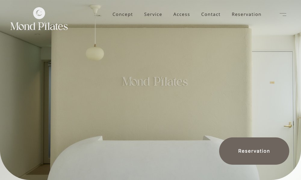 Mond Pilates(モンドピラティス)|京都の完全個室ピラティス