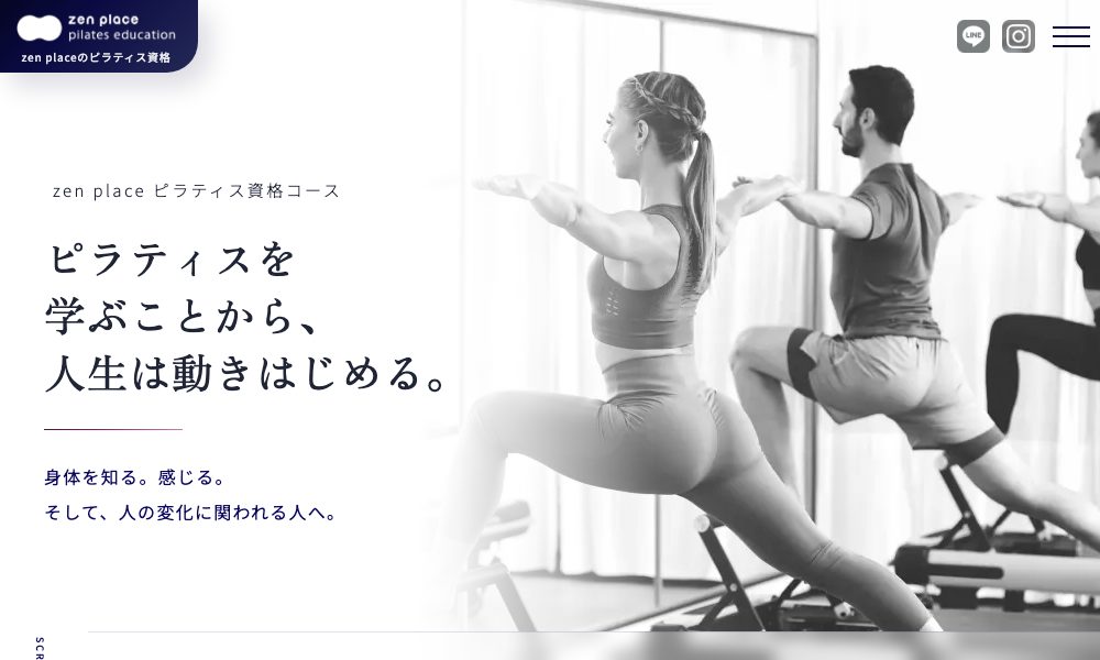 zen place academy|京都でピラティス資格が取れるスクール
